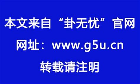 廉貞星|廉贞星，化气为囚，五行属丁火，阴火，多曲之星 – 紫微麥